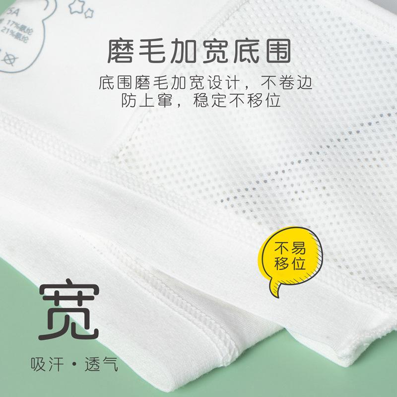 Less Bras, Shockproof Running, Student Development Vest 11 Years Old, Junior High School Students, Older Children Quick Drying