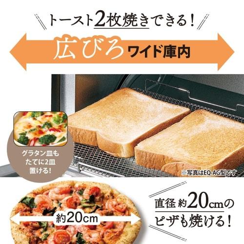 Zojirushi Mahobin Zojirushi Toaster Oven Toaster Brown Toast Mountain Toast 2 Pieces Size 38.5 X 27 X 23cm Matte Black EQ-AH22-BZ