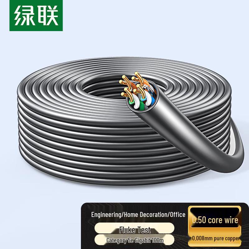 

UGREEN Cat5e Gigabit Ethernet Bulk Cable