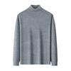 Men's Fashion Anti-Pill Turtleneck Sweater - Trendy Solid Color Knit, Long Sleeve Bottoming Shirt