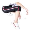 2020 Women's Summer Thin Elastic Cropped Sports Pants - Casual Versatile Mid-Length Shorts