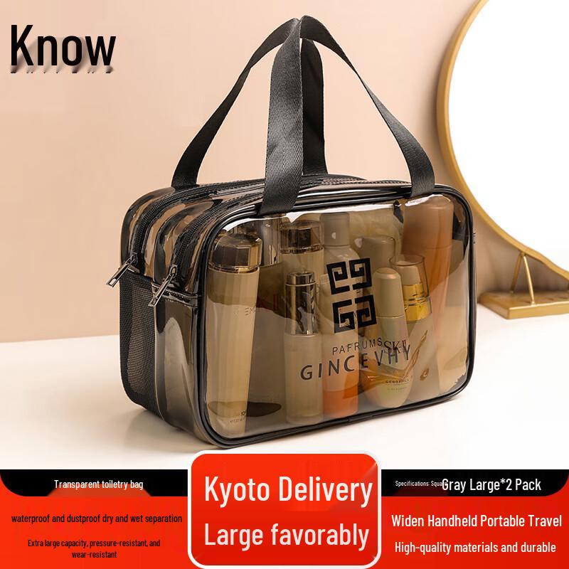 Zhifeng Multi-Functional Travel Toiletry Bag ZF-251