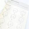 Gufeng Cute Anime Comic Simple Line-drawing Stroke Tutorial For Q Version Head Sculpture and Characters