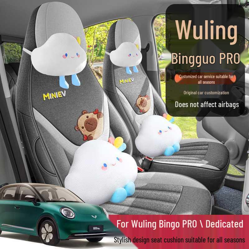2026 Bingguo PRO Cartoon Linen Full Cover Breathable Seat Cushion for Five-Seater, 330km Premium