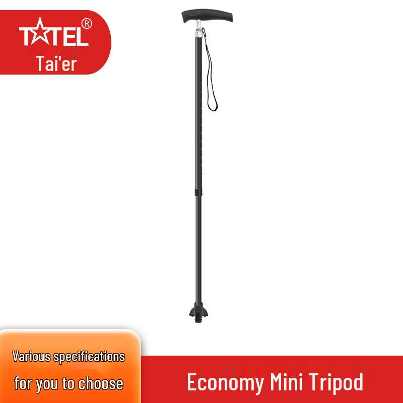 

Aluminum Alloy Height-Adjustable Quad Cane for Elderly - Lightweight, Telescopic Walking Aid