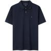 Classic Business Casual Solid Color Tennis Golf Polo Shirt Men Tops Navy-Blue MW0MW34900