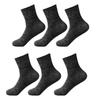 3 Pair Unisex Cotton Socks Wide Thin No Binding Top Breathable Extra Loose Solid Short Ankle Socks