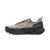 Xing Ji Unisex Reflective Casual Sports Shoes AHCV037
