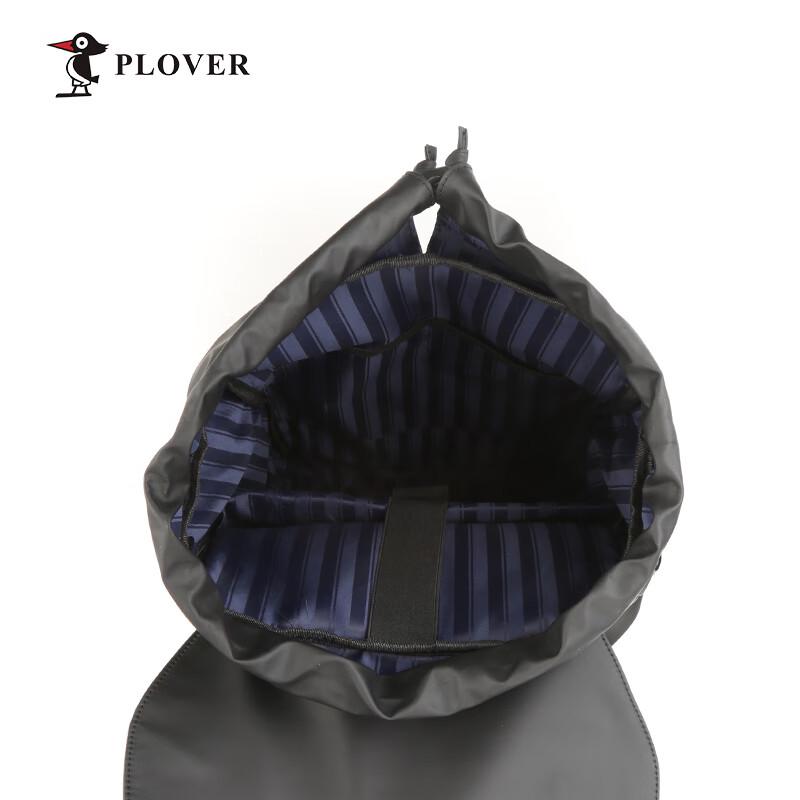 PLOVER Stylish PU Drawstring Backpack