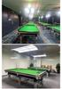 Xingmofan 8-Ball Pool Table