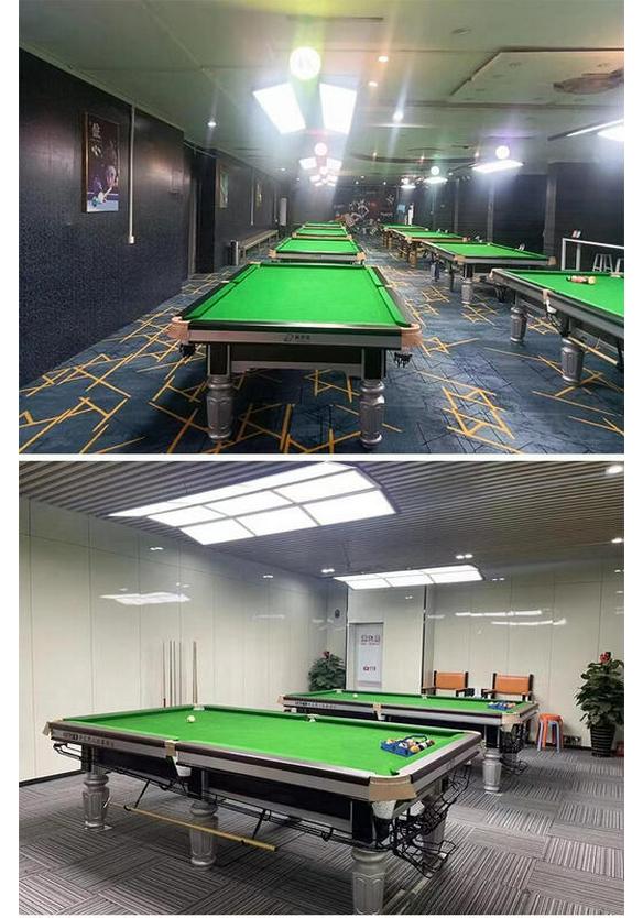 Xingmofan 8-Ball Pool Table