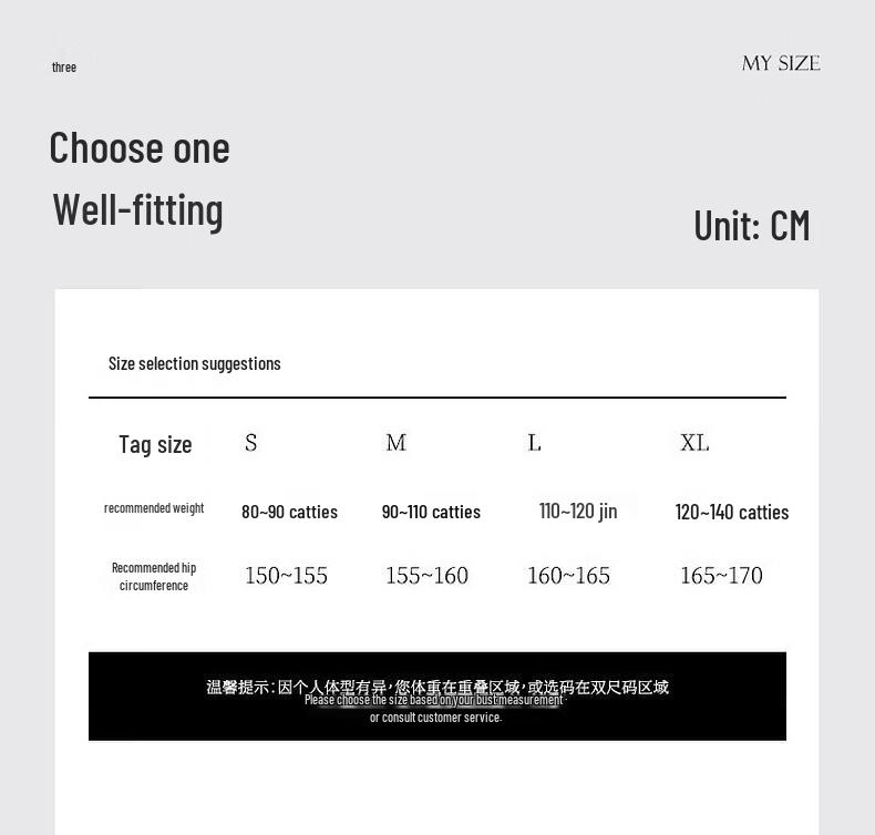 Mybody Women's Seamless Breathable Mid-Waist Boxer Briefs