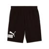 Puma Men's Versatile Knit Shorts 687528