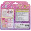 Sunstar Stationery Nail Stickers DX Good Precure 2734310A Healin'