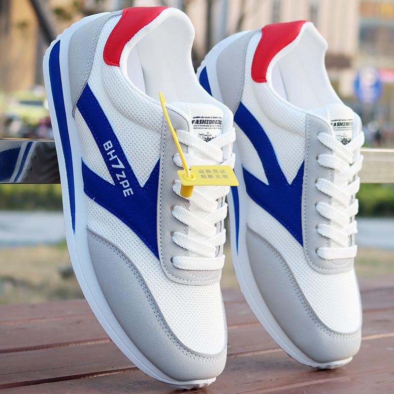 22 new summer mesh breathable sports shoes casual, lightweight Forrest Gump shoes travel trend shoes