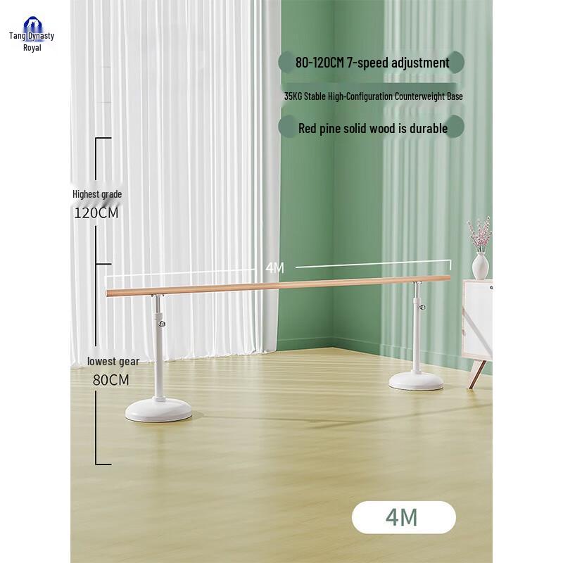 Datangyu Mobile Adjustable Dance Barre