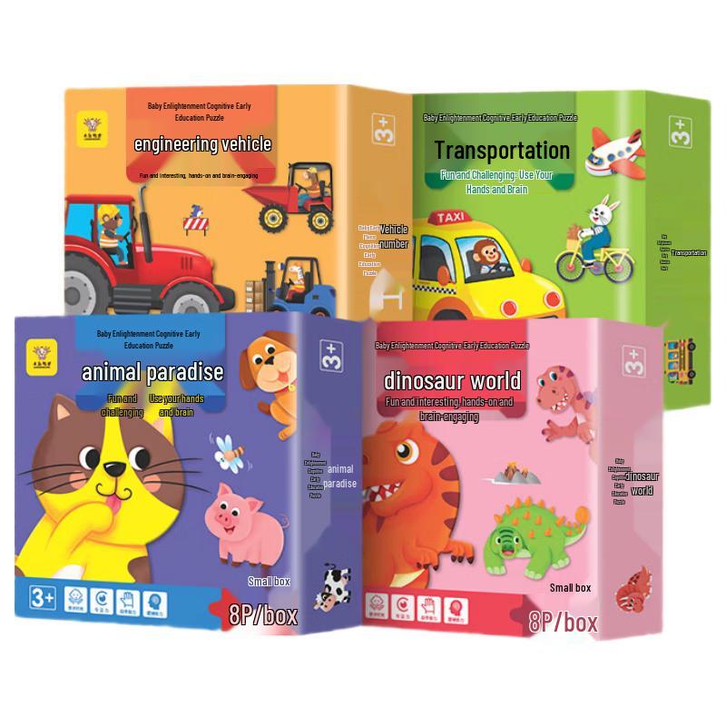 Happy Voyage Kids Educational Puzzles