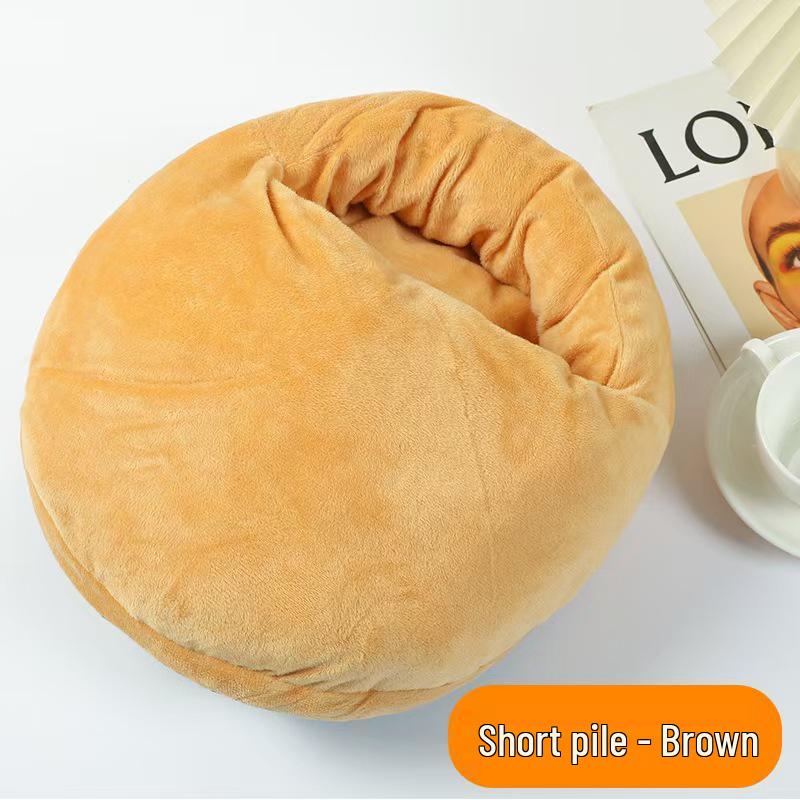

USB Rechargeable Cartoon Cotton Foot Warmer - Cozy Electric Heated Plush for Winter USB Three-Level Timer Constant Temperature