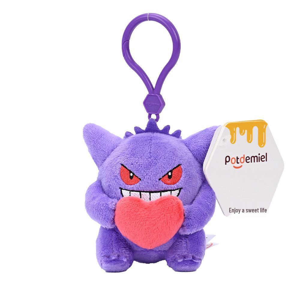 Autentická plyšová klíčenka Pokemon Pikachu, Bulbasaur, Gengar se srdíčkem