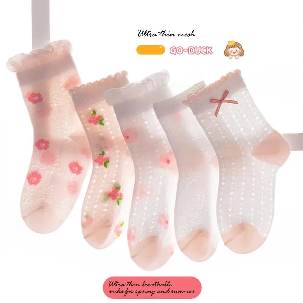 

5 пар ультратонких дышащих сетчатых носков, не сдавливающих ноги, влагоотводящих и дышащих спортивных носков, модных на возраст от 1 до 16 лет 5-8 years(15-18 cm)