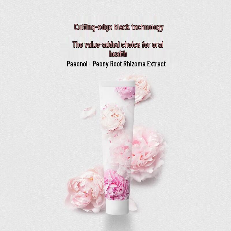 Maxam Ben Zhen Cool White Zahnpasta für empfindliche Zähne