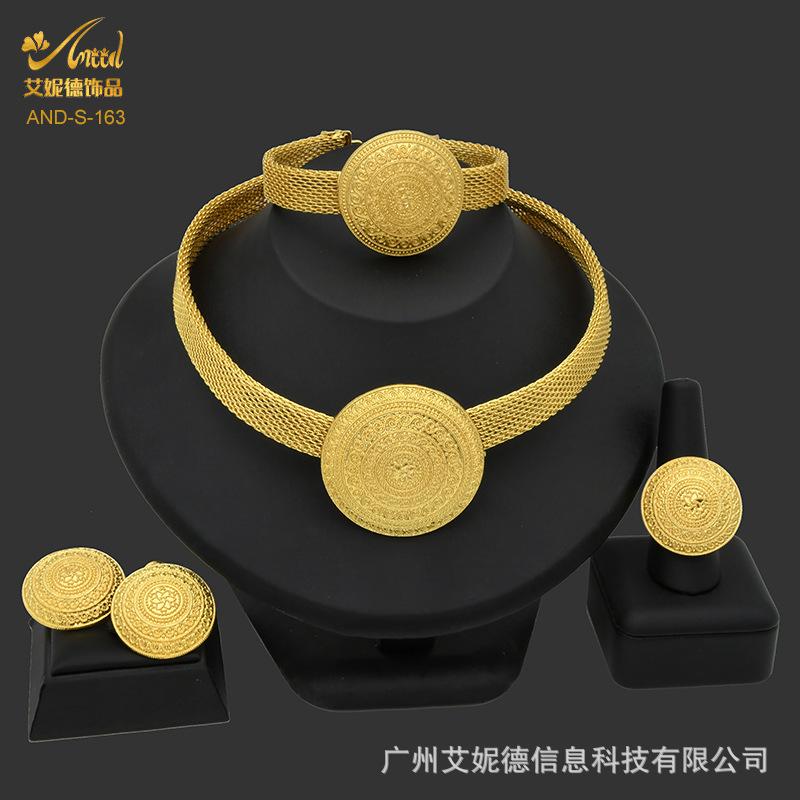 

Комплект ювелирных изделий Свадебный свадебный костюм из 24-каратного золота в Дубае