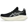 Кросівки Gel Nimbus 27 Black Lake Grey Чоловічі 1011B958-002