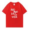 Fashion Letter It Doesn't Give Me Life Street Hip Hop Tee shirt 100% Cotton Men Women Printed Tops Unisex short sleeve t-shirts