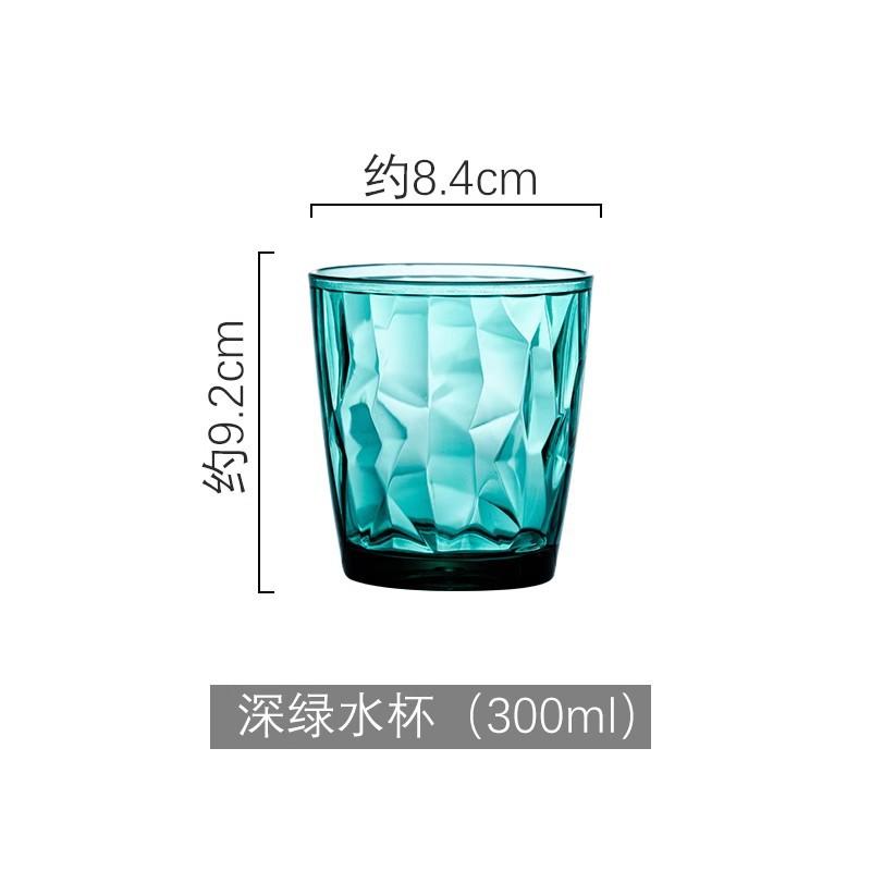 1PC 300ml Shatterproof Acrylic Water Tumblers Reusable Beer Champagne Cup Dishwasher Safe Fruit Juice Beer cup