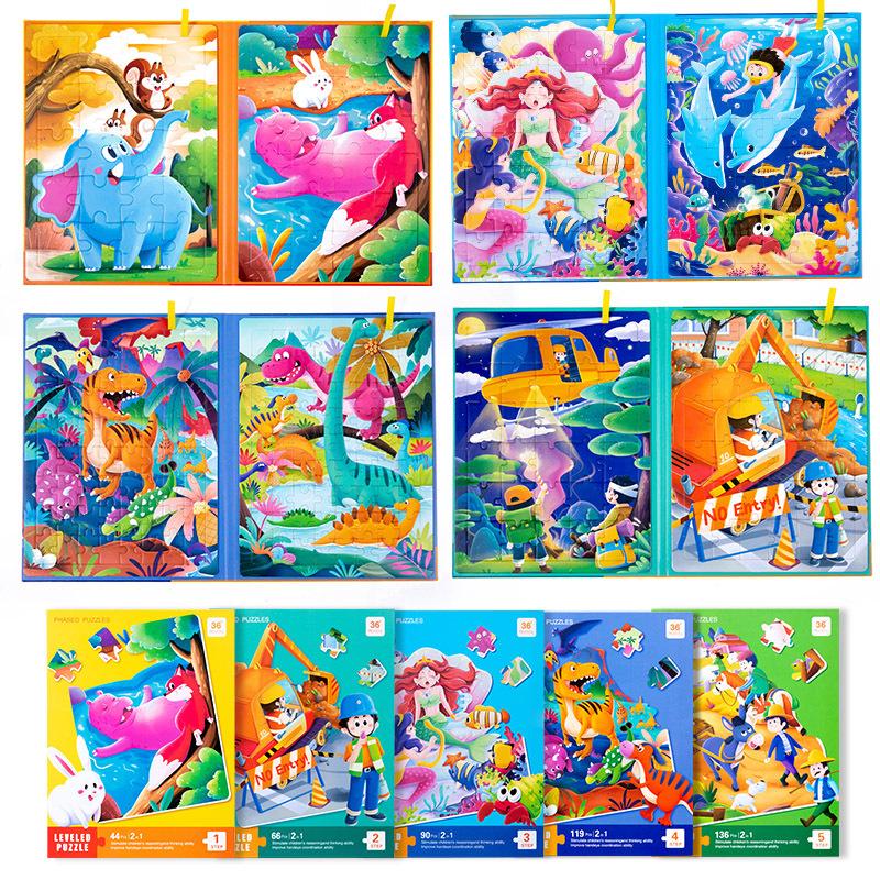 Children'S Advanced Puzzle Book Puzzle Large Block Puzzle Animal Traffic Dinosaur Ocean Various Educational Toys