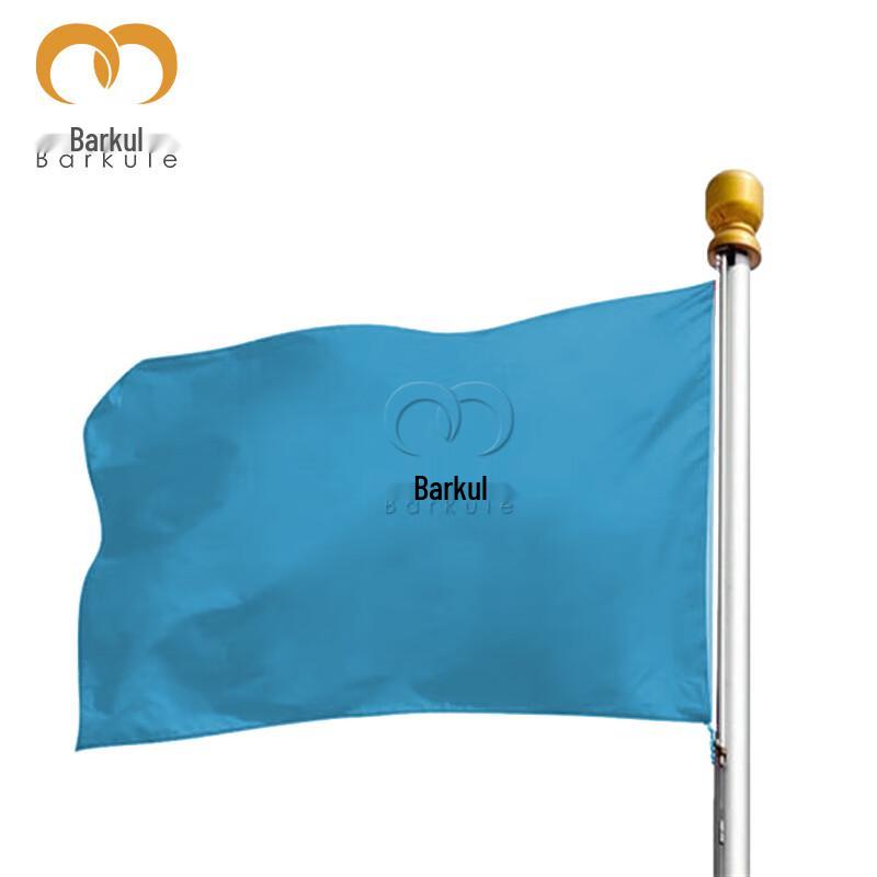Multipurpose Signal Flag