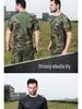 WARCHIEF Quick-Dry Camo Short-Sleeve T-Shirt for Outdoor Activities