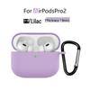 AirPods Pro 2 Silicone Protective Case