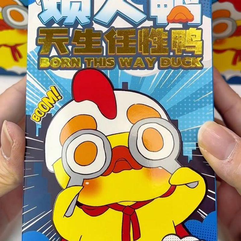 

Upsetduck Сліпа коробка Upset Duck V3 Народився таким Вінілові Плюшеві Ляльки Милий Каченя Аніме Фігурка Дії Таємнича Коробка Подарунки на Хелловін Іграшки