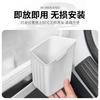 Pentru Mașina Zeekr 9X Coș de Gunoi Montat pe Mașină Cutie Depozitare Umbrelă Ușă Silicon Impermeabil Accesorii Modificate Interior