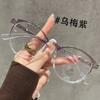 Zhao Jinmai black-framed cat-eye glasses for women with myopia can be matched with a small face without makeup and anti-blue light eye frames