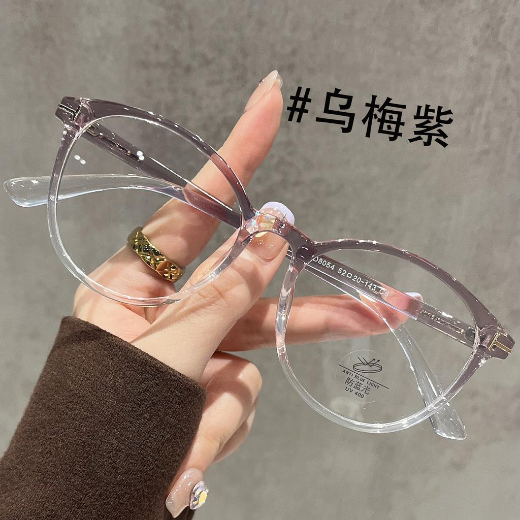 Zhao Jinmai black-framed cat-eye glasses for women with myopia can be matched with a small face without makeup and anti-blue light eye frames