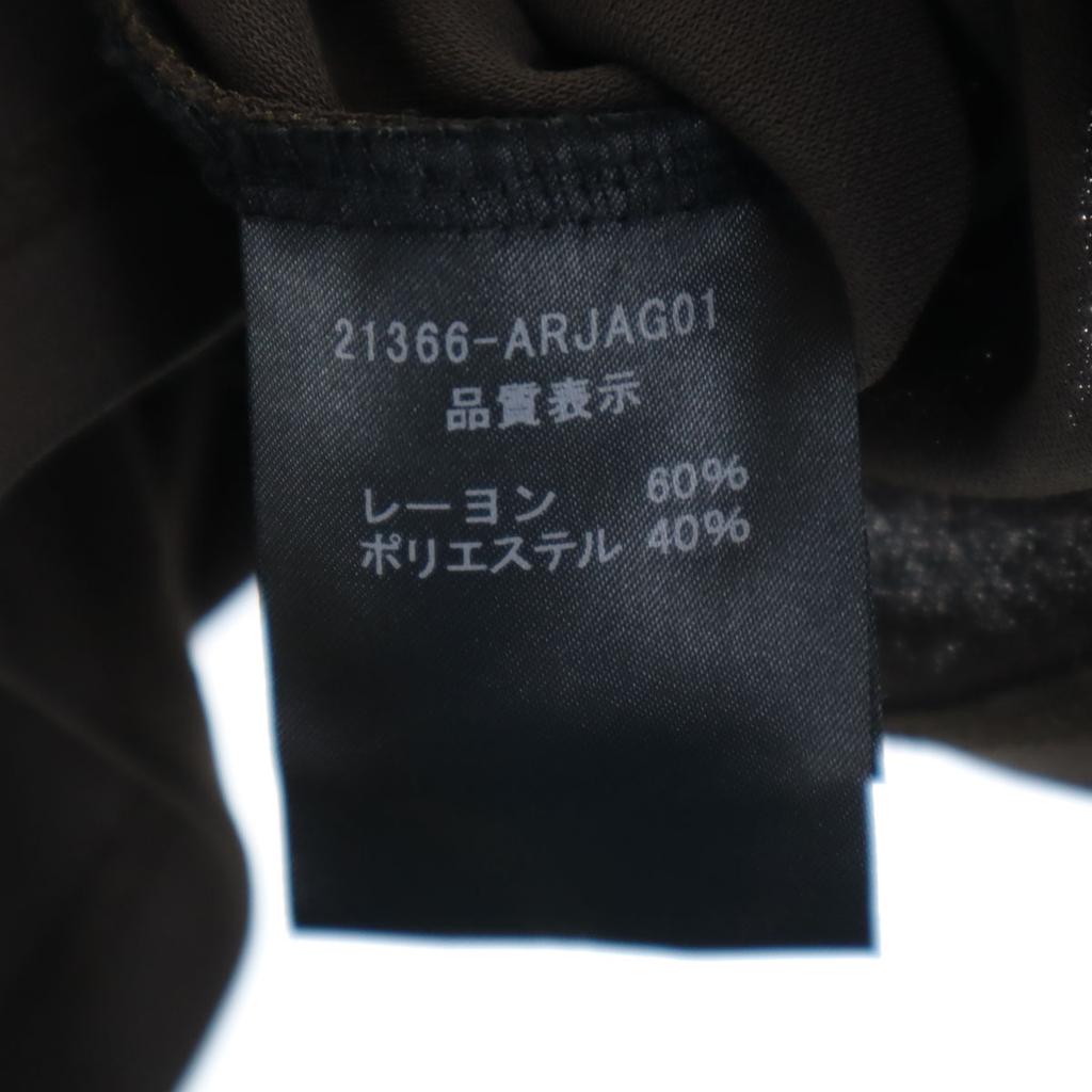 FOXEY NEW YORK made in Japan Long sleeve V neck cardigan 40 Brown Women Used