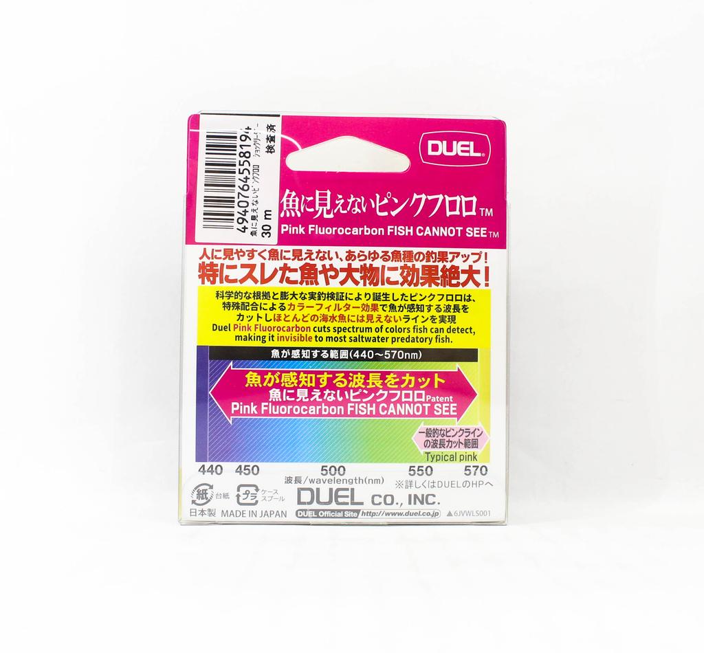 Yo Zuri Duel Pink Fish Cannot See Fluorocarbon 30m 2lb H4367-SP (8194)