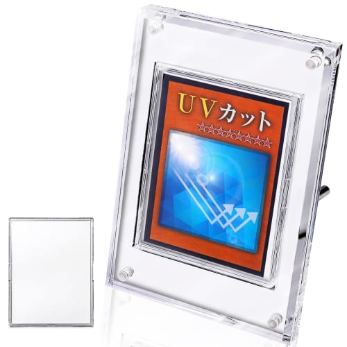 [1.8cm Thick, Premium Quality] Acrylic Honpo Screw-Down Display Case with UV Protection and Magnetic Loader, Stand, for Trading Cards (Clear, Holds 1