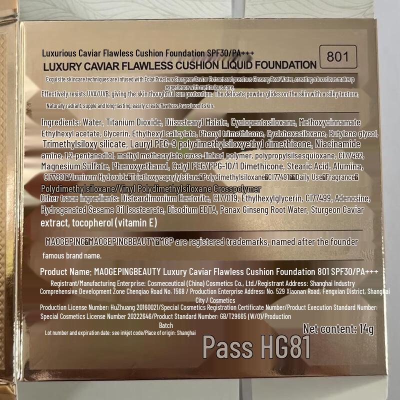 MGP Luxe Kaviaar Vlekkeloze Cushion Foundation 802 Cadeauset