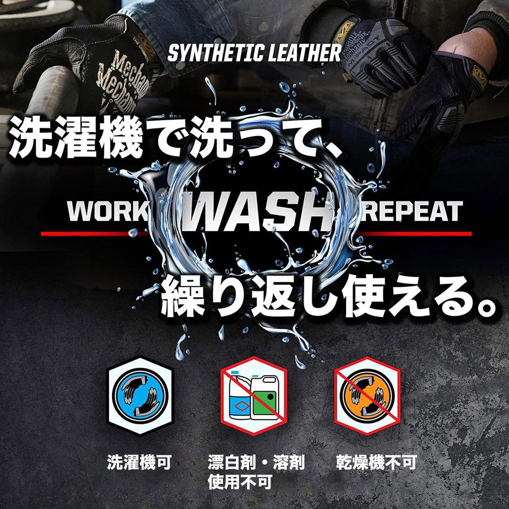Mechanix Wear Sommer Taktisch Belüftet Größe Touchscreen Perfekt für Hitzschlag bei Katastrophen und Japan Exklusiv Handschuhe, Coyote, M, MSV-72-009, Kompatibel,