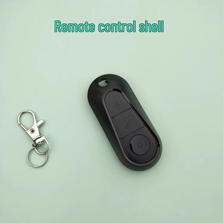 Xinri Tailing Electric Vehicle Anti-theft Remote Control Shell Replacement