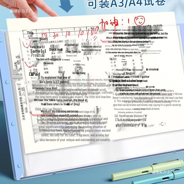 Transparent Multi-layer Test Paper Storage Bag - 60 Pages Exam Paper Folder for Primary School Students