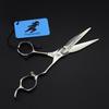 5.5 Inch CDM Hair Scissors, Hair Scissors, Flat Scissors, Bangs Scissors