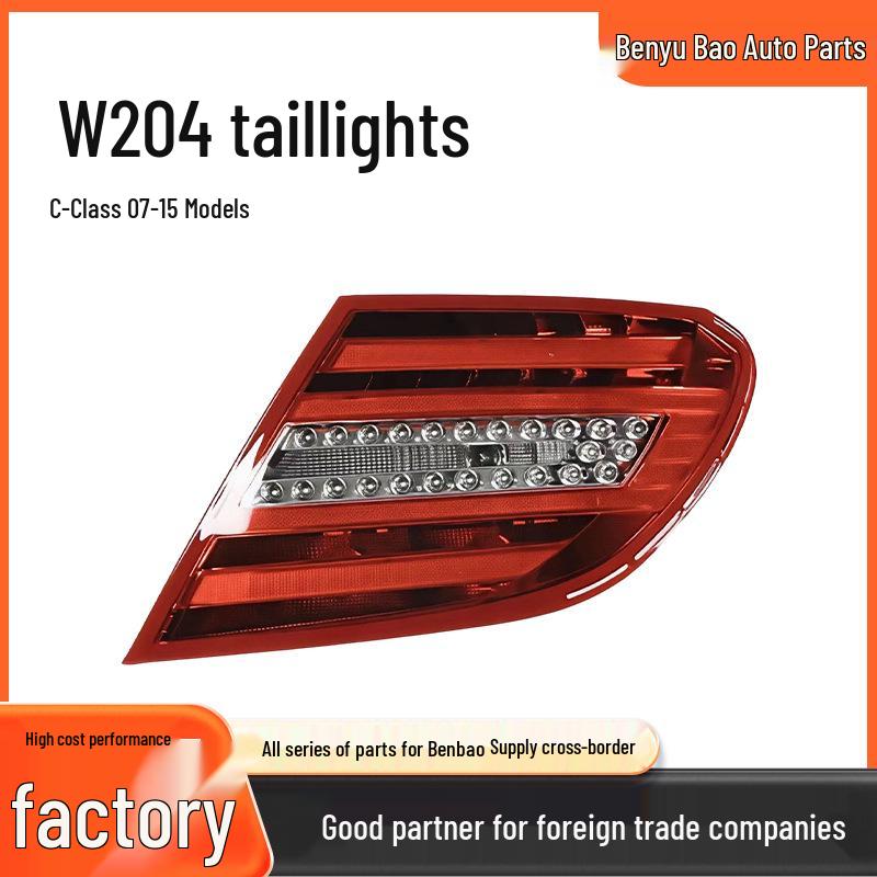 Compatible with Mercedes-Benz C-Class 07-15 W204 Rear Tail Brake Light 2049060203 2049060503