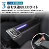 Craft Works Probox 160 Succeed LED Console Box Armrest Gasoline Vehicle Armrest Console Succeed PROBOX