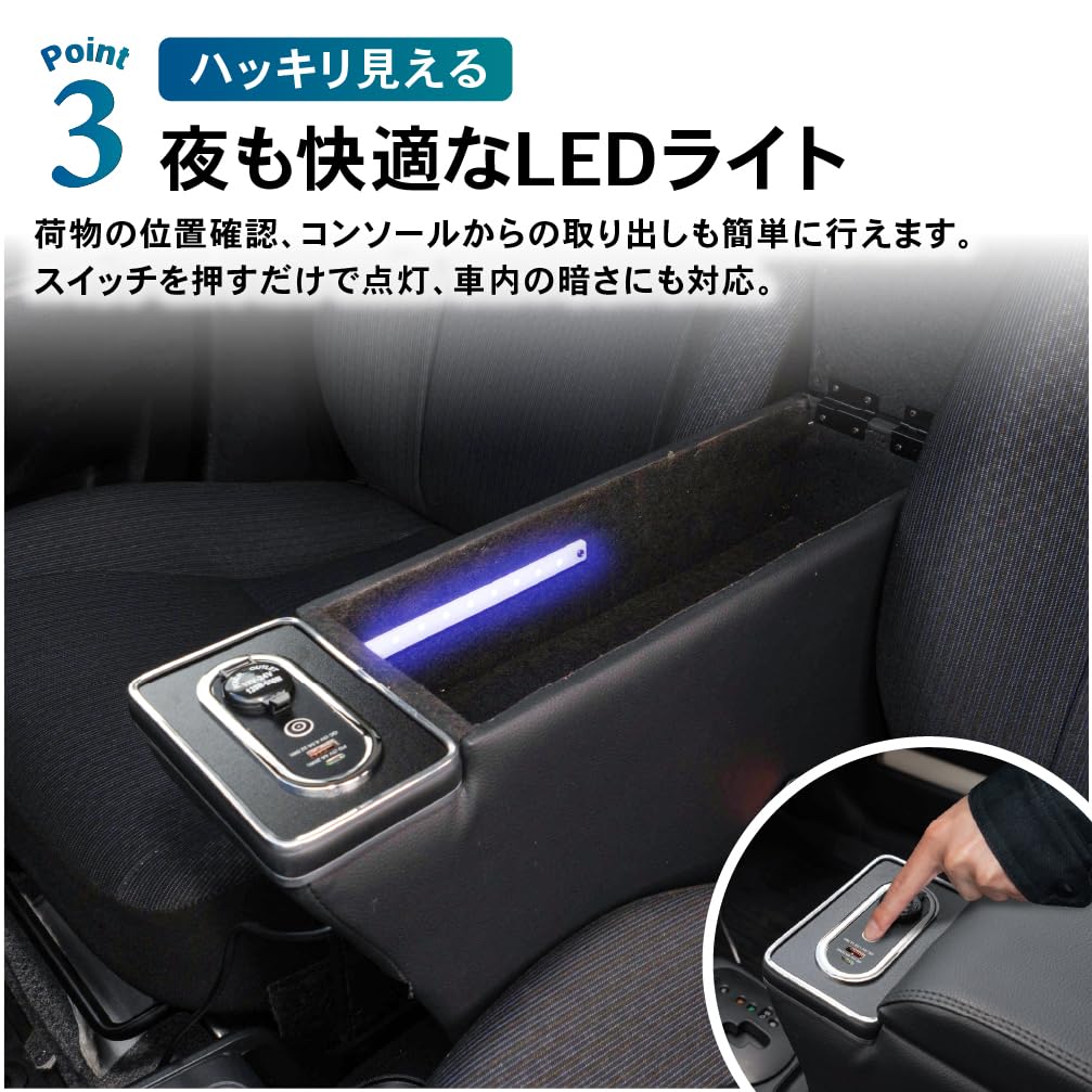 Craft Works Probox 160 Succeed LED Console Box Armrest Gasoline Vehicle Armrest Console Succeed PROBOX