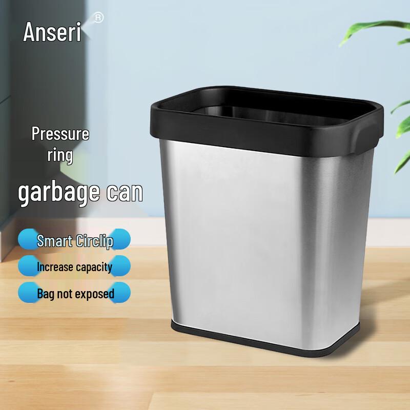 Ancai Rui 12L Square Stainless Steel Open Top Wastebasket