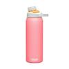 Camelbak Chew Krūze Nerūsējošais Tērauds 750ml Mystic Melon Ūdens Pudele Vakuuma Izolācija